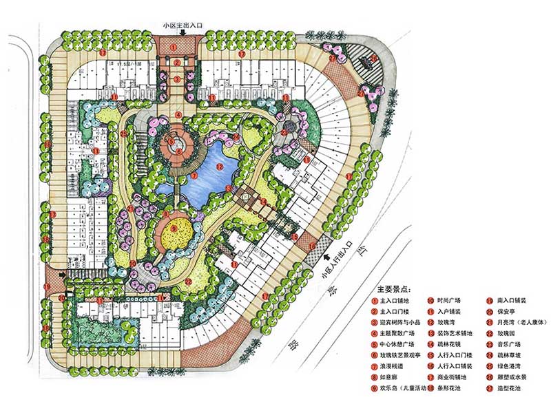 梧州中鐵玫瑰園