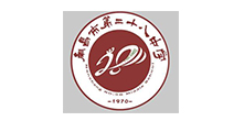 南昌市第二十八中學(xué)