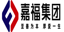 嘉福集團(tuán)