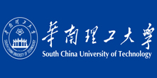 華南理工