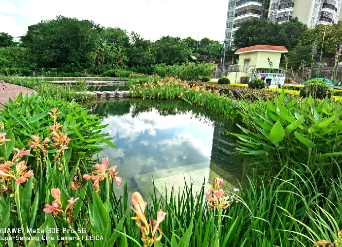 廣州都市農(nóng)業(yè)示范園