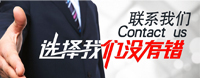 巧因環(huán)境，水生態(tài)治理專(zhuān)家